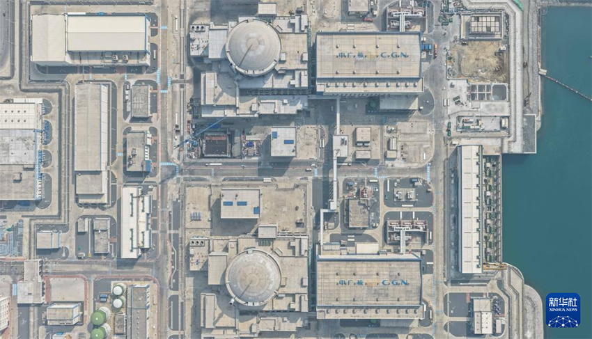 Гуандун-Сянган-Аомэнь үлкен аймағында алғашқы «Хуалун-1» ядролық реакторы электр энергиясын өндіре бастады