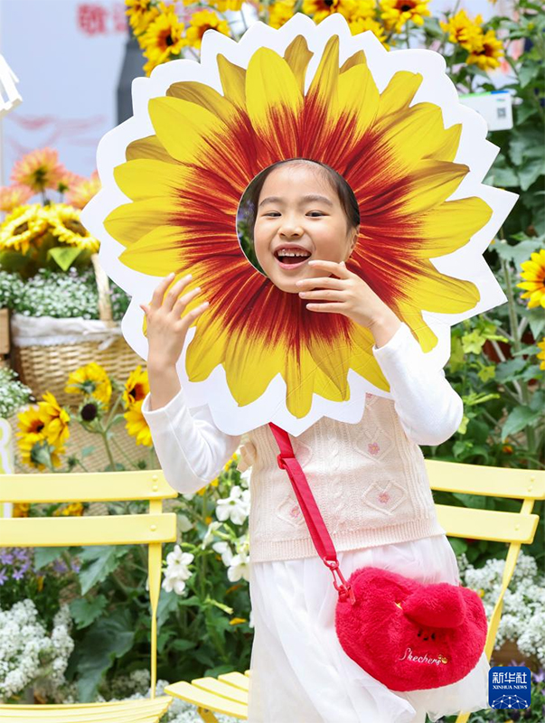 2026 жылғы Шанхай халықаралық гүл фестивалі ашылды