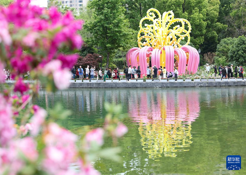 2026 жылғы Шанхай халықаралық гүл фестивалі ашылды