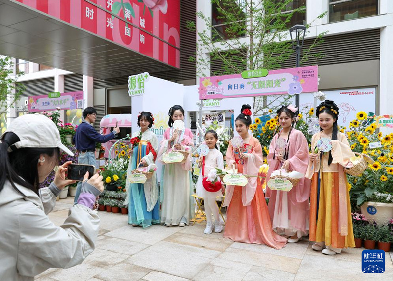 2026 жылғы Шанхай халықаралық гүл фестивалі ашылды