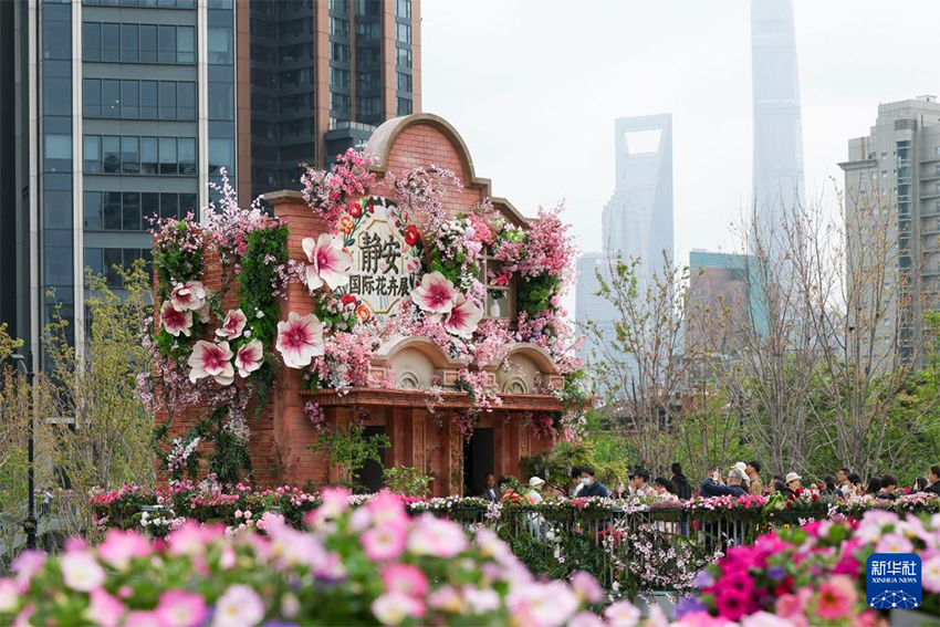 2026 жылғы Шанхай халықаралық гүл фестивалі ашылды