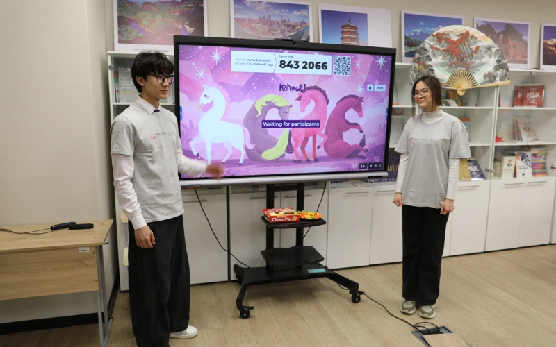 Қазақстанда Халықаралық қытай тілі күні аталып өтті