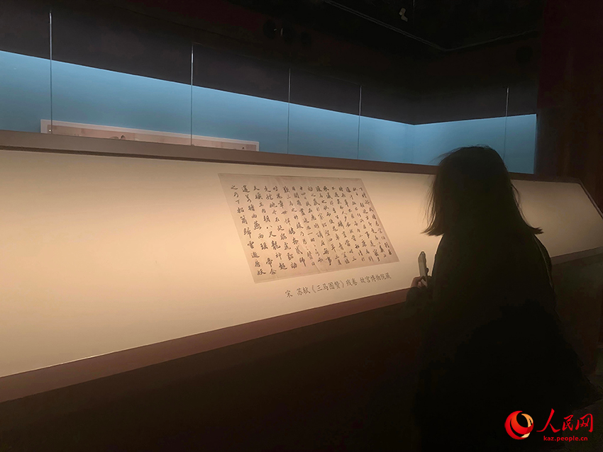 Гугун мұражайындағы көркемсурет туындылары ішіндегі «Жылқы әлемі»