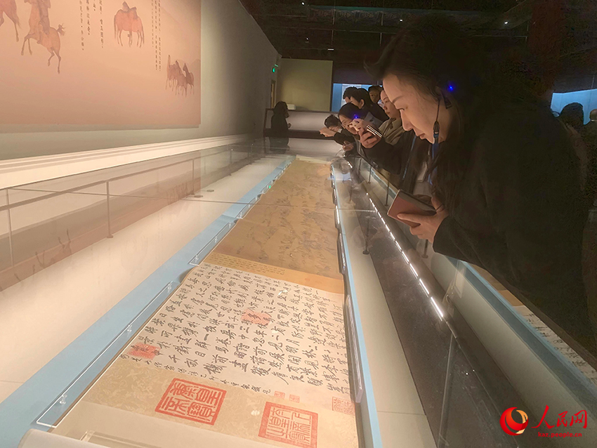 Гугун мұражайындағы көркемсурет туындылары ішіндегі «Жылқы әлемі»