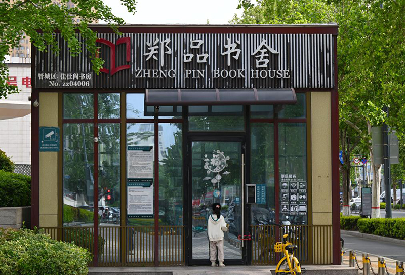 Мәдениетті кітапхана кеңістігі – оқудың рахат сәті