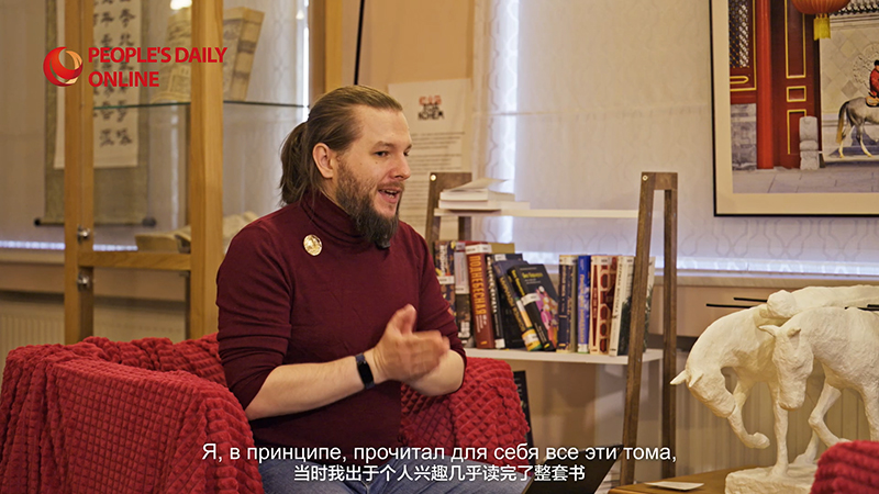 Ресейлік аудармашының көзіндегі «Үш дене проблемасы» әлемі