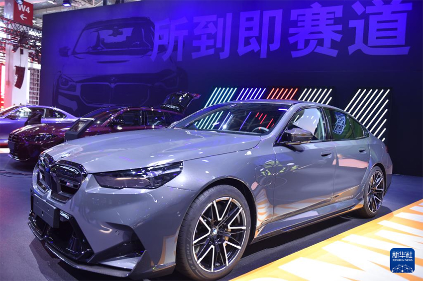 2026 жылғы Бейжің халықаралық автокөлік көрмесі ашылды