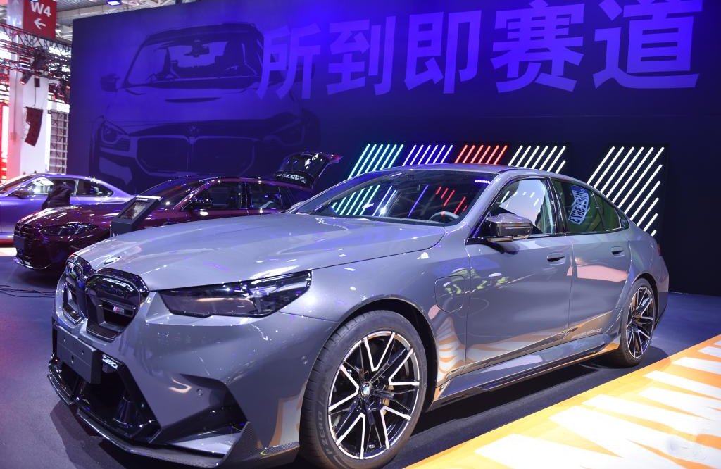 2026 жылғы Бейжің халықаралық автокөлік көрмесі ашылды