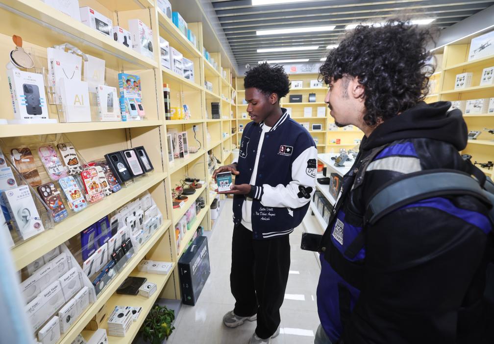 Иудың сыртқы сауда импорты мен экспорты 2026 жылдың бірінші тоқсанында 200 миллиард юаньнан асты