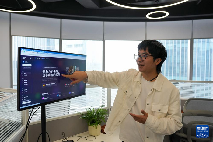 Қытайда ашық бастапқы кодты ірі модельдерді жүктеу саны 10 миллиардтан асты