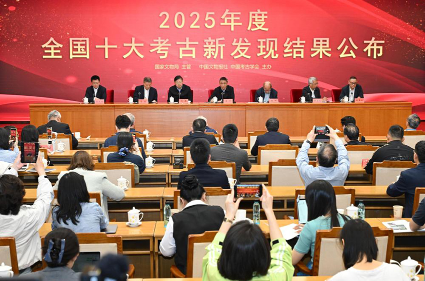 2025 жылғы елдегі ең үздік он археологиялық жаңа нәтиже жарияланды