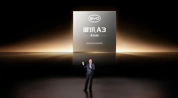 BYD 4нм технологиялық интеллектуалды жүргізу чипін шығарды. Ол L3 және L4 деңгейлі автономды жүргізуді қолдайды