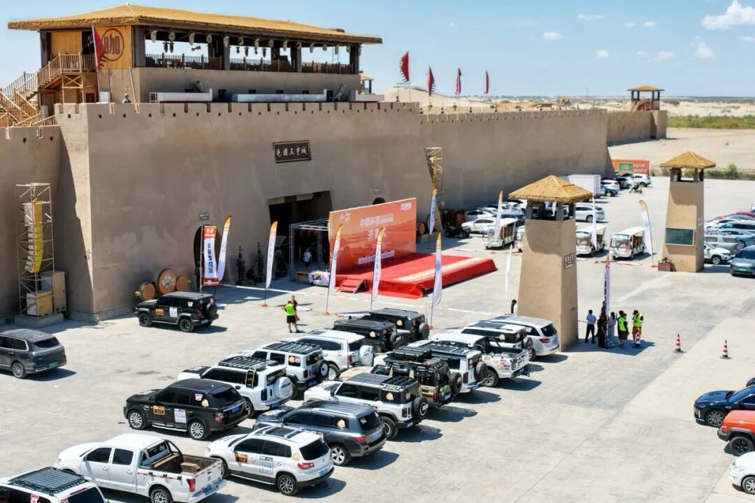 2026 жылғы Қытай Такламакан Жібек жолы раллиі басталды