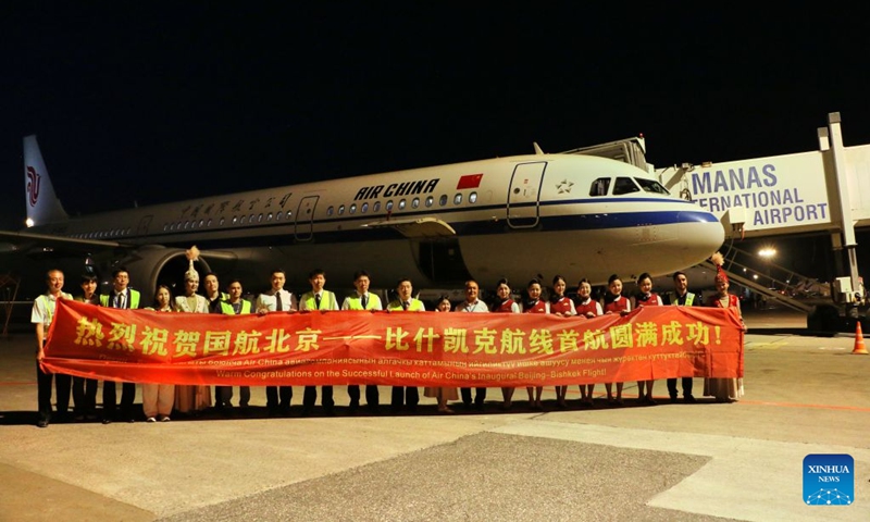 Air China Бейжің мен Бішкек арасында тікелей рейс ашты