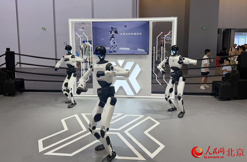 2026 жылғы Дүниежүзілік роботтар конференциясы Бейжіңде ашылды