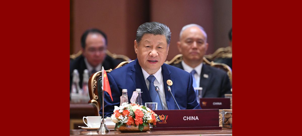Си Цзиньпин БРИКС көшбасшыларының 18-інші кездесуінің бірінші кезең жиналысына қатысып, маңызды сөз сөйледі