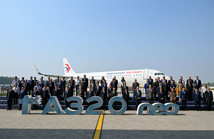 Airbus компаниясы Қытайдағы екінші жалпы құрастыру желісінен шыққан алғашқы ұшақты тапсырды