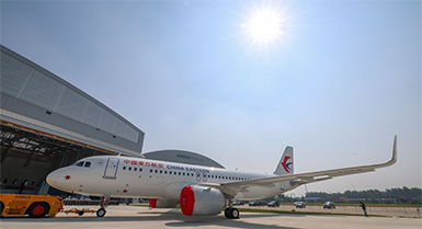 Airbus компаниясы Қытайдағы екінші жалпы құрастыру желісінен шыққан алғашқы ұшақты тапсырды