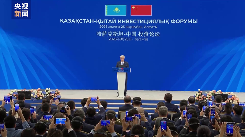 Қазақстан Президенті: Қазақстан мен Қытай арасындағы ынтымақтастық жан-жақты даму қарқынын көрсетті