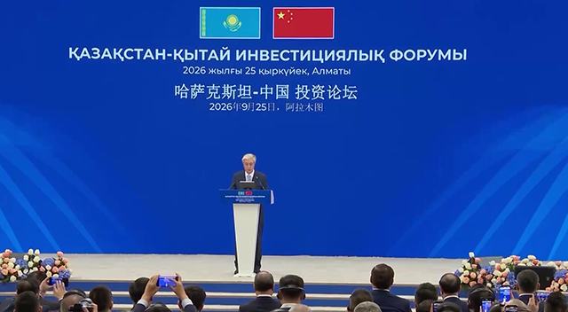Қазақстан Президенті: Қазақстан мен Қытай арасындағы ынтымақтастық жан-жақты даму қарқынын көрсетті